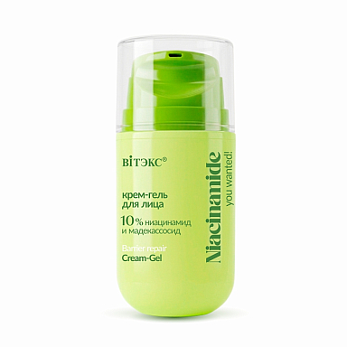 You Wanted! Niacinamide Face cream-gel 10% niacinamide and madecassoside You Wanted! Niacinamide Face cream-gel 10% niacinamide and madecassoside