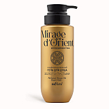 Perfumed Shower Gel "Desert Gold" Mirage d'Orient. Illusion of the East Perfumed Shower Gel "Desert Gold" Mirage d'Orient. Illusion of the East
