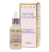 PEPTIDE COLLAGEN Лифтинг-сыворотка для лица Моментальный эффект УПРУГОЙ, ПОДТЯНУТОЙ КОЖИ PEPTIDE COLLAGEN Лифтинг-сыворотка для лица Моментальный эффект УПРУГОЙ, ПОДТЯНУТОЙ КОЖИ