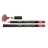 Lip Pencil, tone 05 mocca