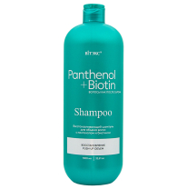 PANTHENOL+BIOTIN Восстанавливающий шампунь для ОБЪЕМА волос c ПАНТЕНОЛОМ и БИОТИНОМ