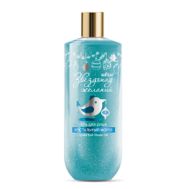 Crystal Frost Shower Gel 
