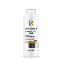Washing Powder "Soft Cleansing" ProPremium. Peptides+Retinol+DMAE Washing Powder "Soft Cleansing" ProPremium. Peptides+Retinol+DMAE
