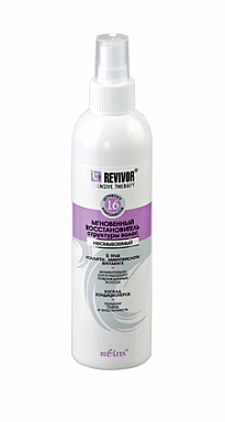 Leave-On Instant Hair Repare