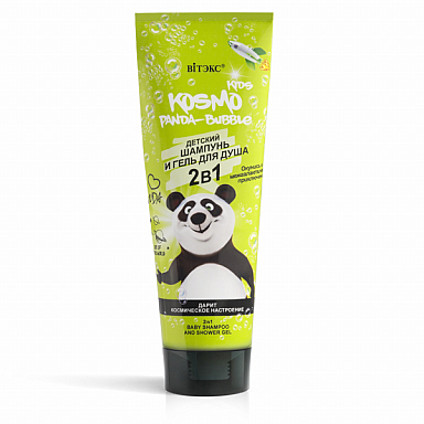 PANDA-BUBBLE 2in1 Baby Shampoo and Shower Gel