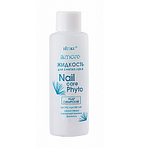 Жидкость для снятия лака Nail Care Phyto