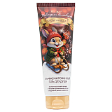 Новогодняя коллекция SNOW VANILLA Парфюмированный ГЕЛЬ для душа Новогодняя коллекция SNOW VANILLA Парфюмированный ГЕЛЬ для душа