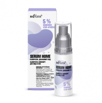 5% Complex Stop-Coupe-Rose Face and Eyelids Comfort Serum