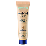 Velvet Skin Face Foundation