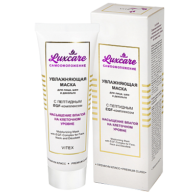 LUXCARE Moisturizing Mask with EGF-Complex for Face, Neck and Decollete