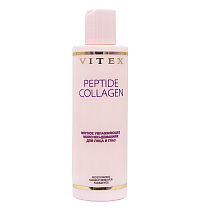 PEPTIDE COLLAGEN GENTLE MOISTURIZING MAKE-UP REMOVER MILK FOR FACE AND EYES