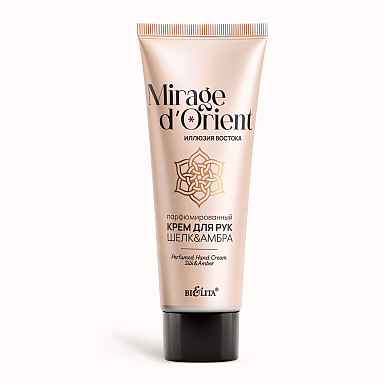Perfumed Hand Cream "Silk&Amber" Mirage d'Orient. Illusion of the East