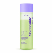 You Wanted! Niacinamide Two-phase face toner-emulsion with niacinamide, madecassoside, and matcha tea You Wanted! Niacinamide Two-phase face toner-emulsion with niacinamide, madecassoside, and matcha tea