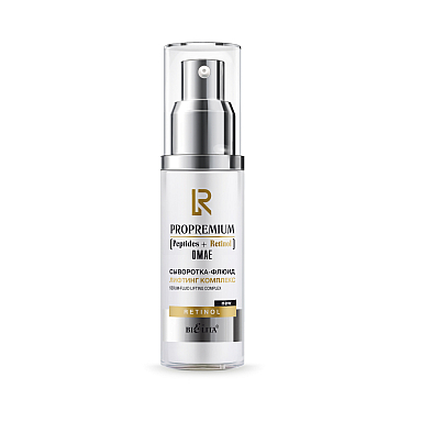 Serum-Fluid "Lifting Complex" ProPremium. Peptides+Retinol+DMAE