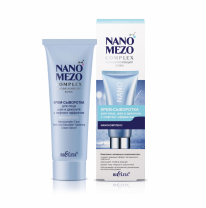 Nanocomplex Face, Neck and Décolleté Tightening Cream Serum