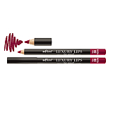 Lip Pencil, tone 08 mauve