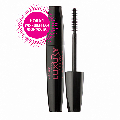 Luxury All-in-One MS PERFECTION Mascara