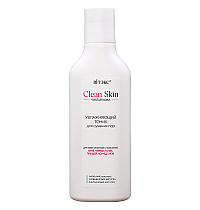 CLEAN SKIN MOISTURIZING TONIC FOR PORES NARROWING 