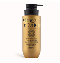 Perfumed Shower Gel "Desert Gold" Mirage d'Orient. Illusion of the East Perfumed Shower Gel "Desert Gold" Mirage d'Orient. Illusion of the East