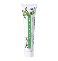 Dentavit Fluoridated Toothpaste "Silver + Eucalyptus" Antimicrobial protection