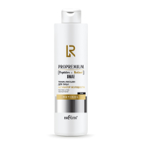 Face Tonic Lotion "Youth Activator" ProPremium. Peptides+Retinol+DMAE Face Tonic Lotion "Youth Activator" ProPremium. Peptides+Retinol+DMAE