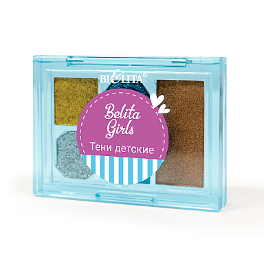 Kids Eyeshadow Silver Moon, 5 colors