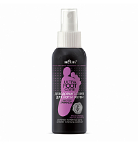 Foot and Shoe Spray Deodorant with Levender Oil
