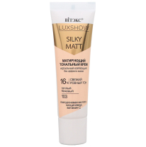 LUXSHOW SILKY MATT МАТИРУЮЩИЙ ТОНАЛЬНЫЙ КРЕМ без эффекта маски, тон 103