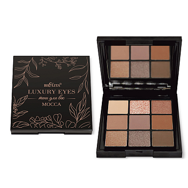  Тени для век MOCCA, 9 тонов, Luxury Eyes 