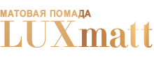LUXmatt