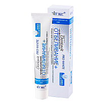 Dentavit Pro White Toothpaste Professional BLEACHING +