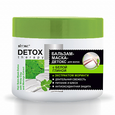 Hair Balm-Mask-Detox with White Clay and Moringa Extract