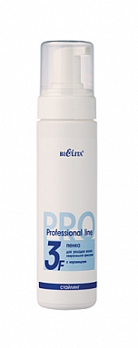 Hair Styling Foam with Ceramides Super Strong Fixation
