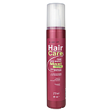 MAXI-Volume Ultra-Strong Hold Hair Spray with D-Panthenol and Rice Proteins