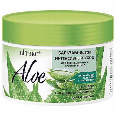 Balm-Butter  Intensive Care  for Dry, Brittle and Lackluster Hair 