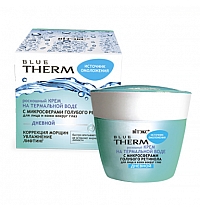 LUXURIOUS CREAM on thermal water  with microspheres of blue retinol for the face and skin around the eyes   DAY