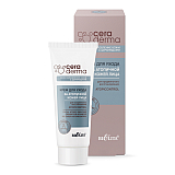 Facial Atopic Skin Care Cream for Advanced Recovery AtopiControl