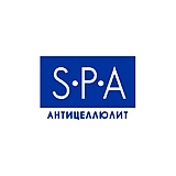 SPA-антицеллюлит