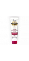 FACE, NECK AND DECOLLETE ANTI-WRINKLE CORRECTING MASK 