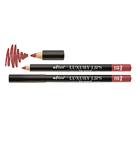 Lip Pencil, tone 03 beige