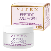 PEPTIDE COLLAGEN DAY FACE CREAM FOR TIGHTENED AND SMOOTH WRINKLE-FREE SKIN