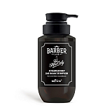 Hair and Beard Conditioner Hair and Beard Conditioner