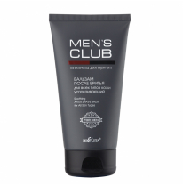 Soothing AFTER SHAVE BALM for all skin types