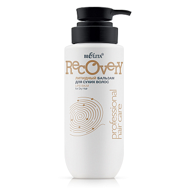 Липидный бальзам для сухих волос Professional HAIR CARE