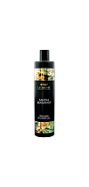 Le secret SANDAL BERGAMOT perfumed shower gel