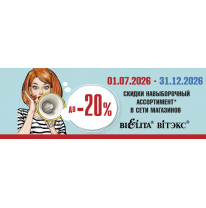 %%%