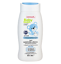 BABY BOOM HYPOALLERGENIC 2in1 SHAMPOO and FOAM for cleansing and bathing with bur-marigold and cotton extract WITHOUT TEARS