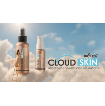 Cloud Skin Cloud Skin