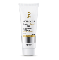 Face Cream Mask with Alginate "Circular Lift" ProPremium. Peptides+Retinol+DMAE Face Cream Mask with Alginate "Circular Lift" ProPremium. Peptides+Retinol+DMAE