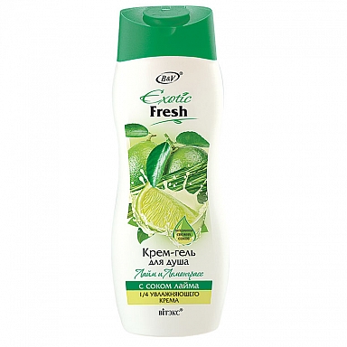 Shower cream gel “Lime and Lemongrass with lime juice”